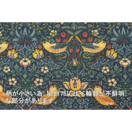 原画『いちご泥棒。』 いちご泥棒 | ウィリアム・モリスの世界