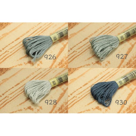 DMC＃25刺繍糸920～945