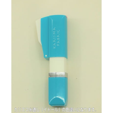 ソーライン　糸通し器　赤（細針用）針セット