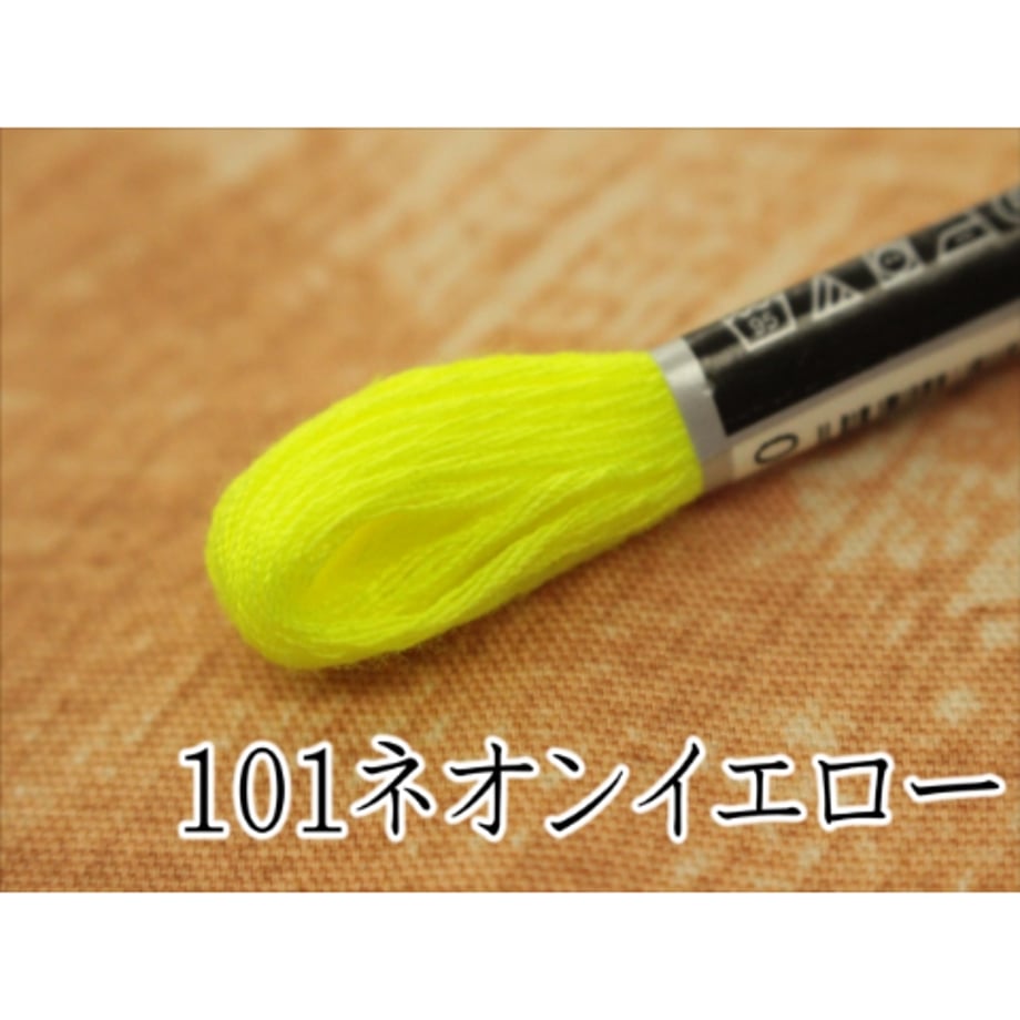 66b967561685c9119204756f