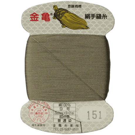 絹手縫い糸9号80ｍ【色番19・40・52・62・66・67・70・72・75・89・111・140・151・157・166】