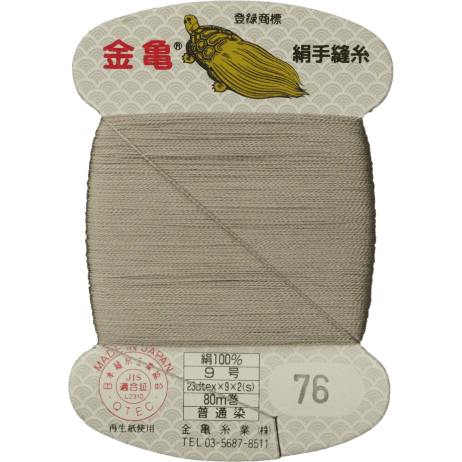 5be860330927655244000354