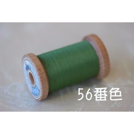 Pice（ピセ）200ｍ巻（33番～88番）