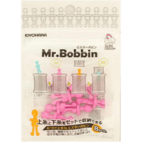 Mr.Bobbin ミスターボビン(８個入り)