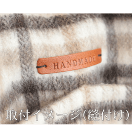 本革タグ「HANDMADE」刻印　4枚入りカシメ付き