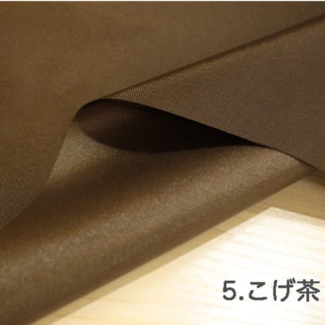 ナイロンオックスワッシャー DD4242【10cmあたり】