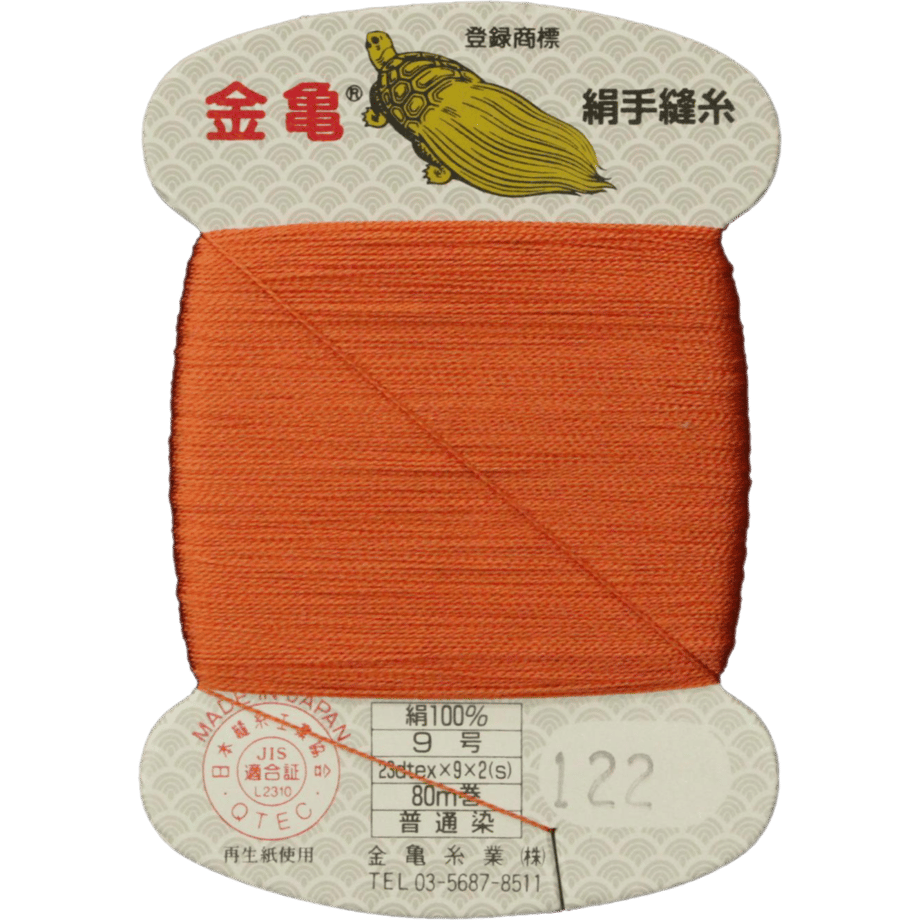 5bfd50d040c9ea0b0e000057