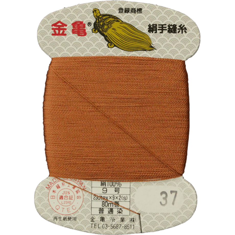 5bfd50d040c9ea0b0e000057