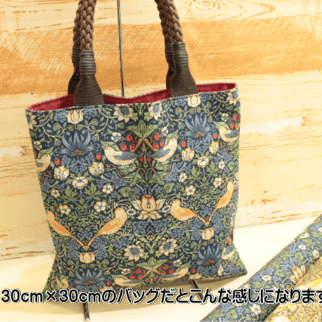 MODA　MORRIS　STRAWBERRY THIEF(いちご泥棒)　シーチング110㎝幅【10㎝単位】