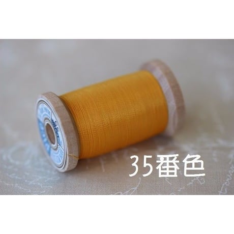 Pice（ピセ）200ｍ巻（白～42番）