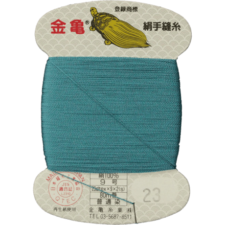 絹手縫い糸9号80ｍ【色番23・25・43・46・49・50・101・102・129・131・132・133・139・204・209】