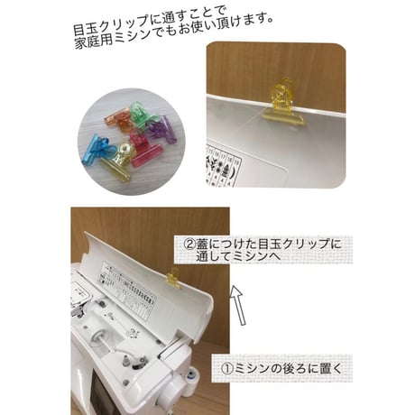 FUJIX キングスパン ミシン糸 ＃60