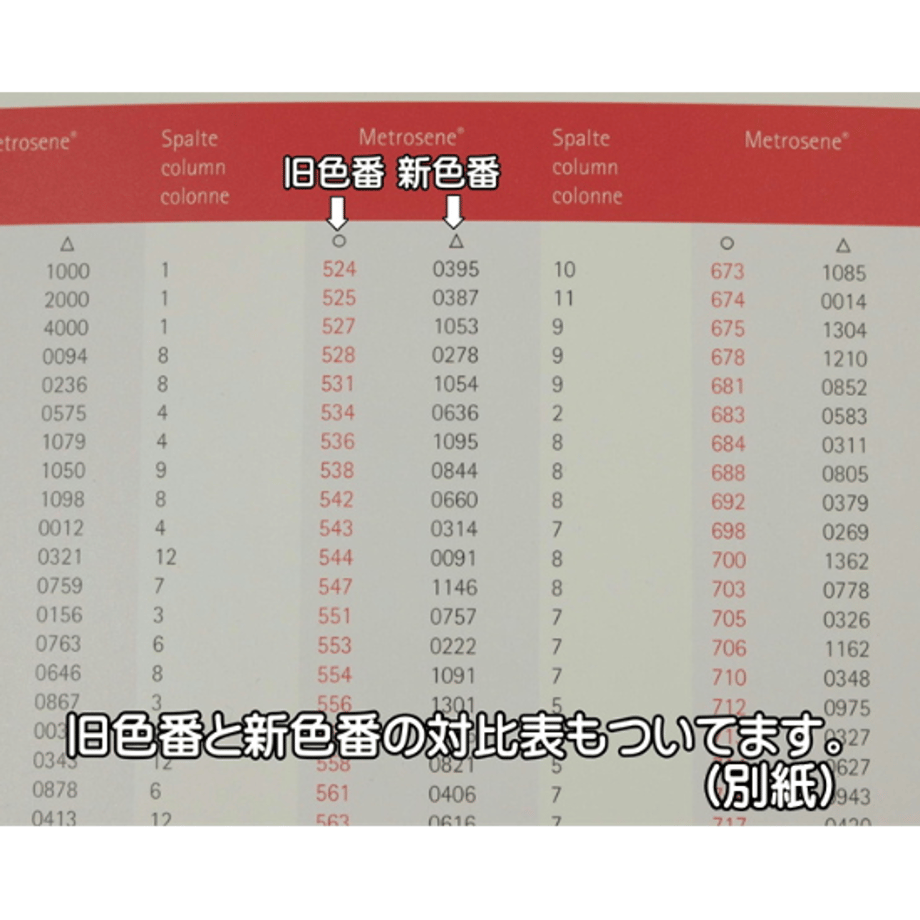5a5b55f13210d55be9000e3f