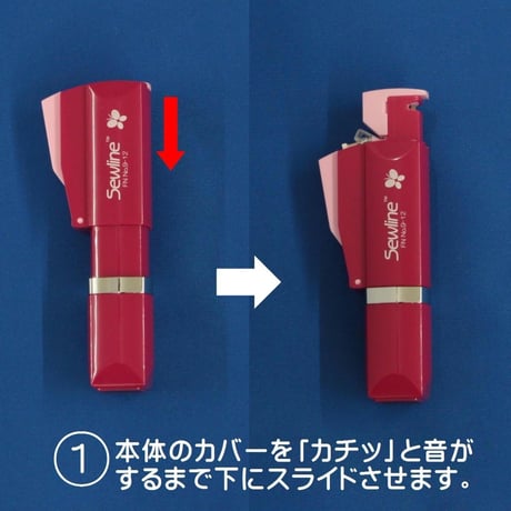 ソーライン　糸通し器　赤（細針用）針セット