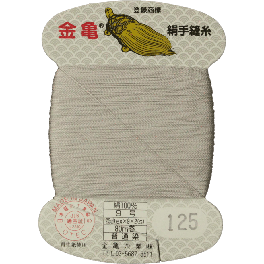 5be860330927655244000354