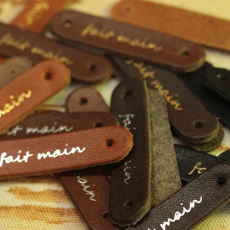 本革タグ「fait main」（仏語「手作り」）ゴールド・シルバー カシメ付き　3枚入り