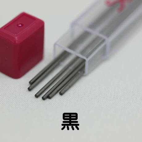 ソーライン布用シャープペンシル替芯６本入