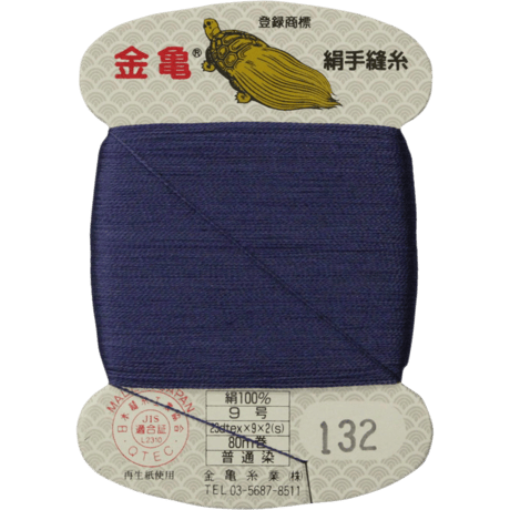 絹手縫い糸9号80ｍ【色番23・25・43・46・49・50・101・102・129・131・132・133・139・204・209】