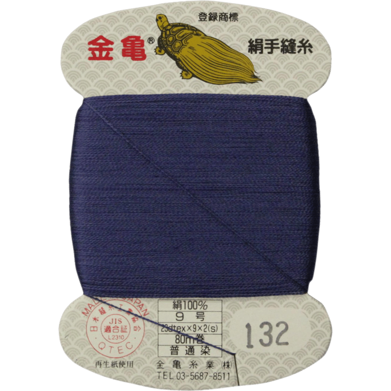 絹手縫い糸9号80m【色番23・25・43・46・49・50・101・102・129・131・