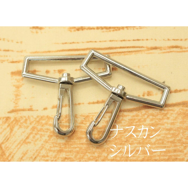 ナスカン50mm幅 | 裁縫道具と布の店 Handmade-in