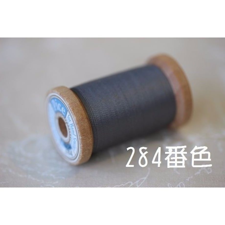 58f84f4d997ee26f12000aab