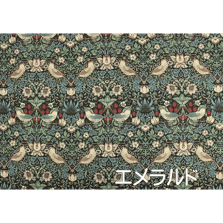 MODA　MORRIS　STRAWBERRY THIEF(いちご泥棒)　シーチング110㎝幅【10㎝単位】
