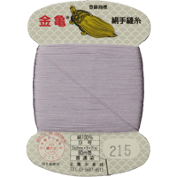 絹手縫い糸9号80ｍ【色番26	・36・97・128・159・174・175・182・185・211・215・216・217・219・220】