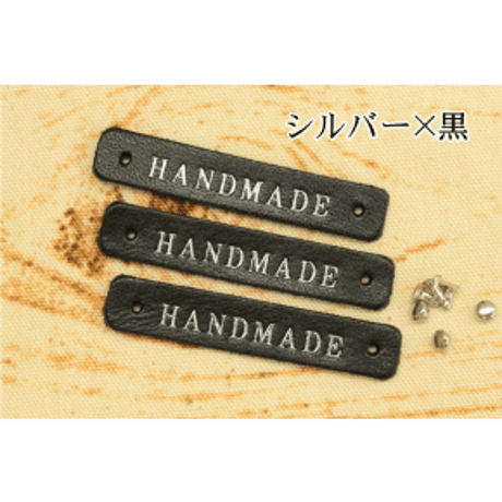 本革タグ「HANDMADE」ゴールド　シルバー　カシメ付き　3枚入り
