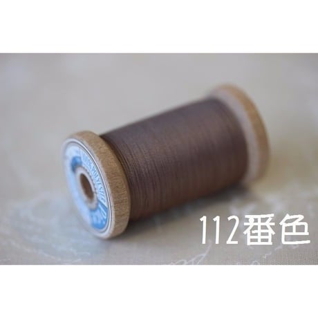Pice（ピセ）200ｍ巻（103番～110番）
