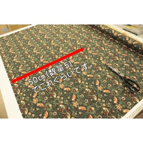 MODA Morris STRAWBERRY THIEF(いちご泥棒)33490(小柄)【10ｃｍ単位】