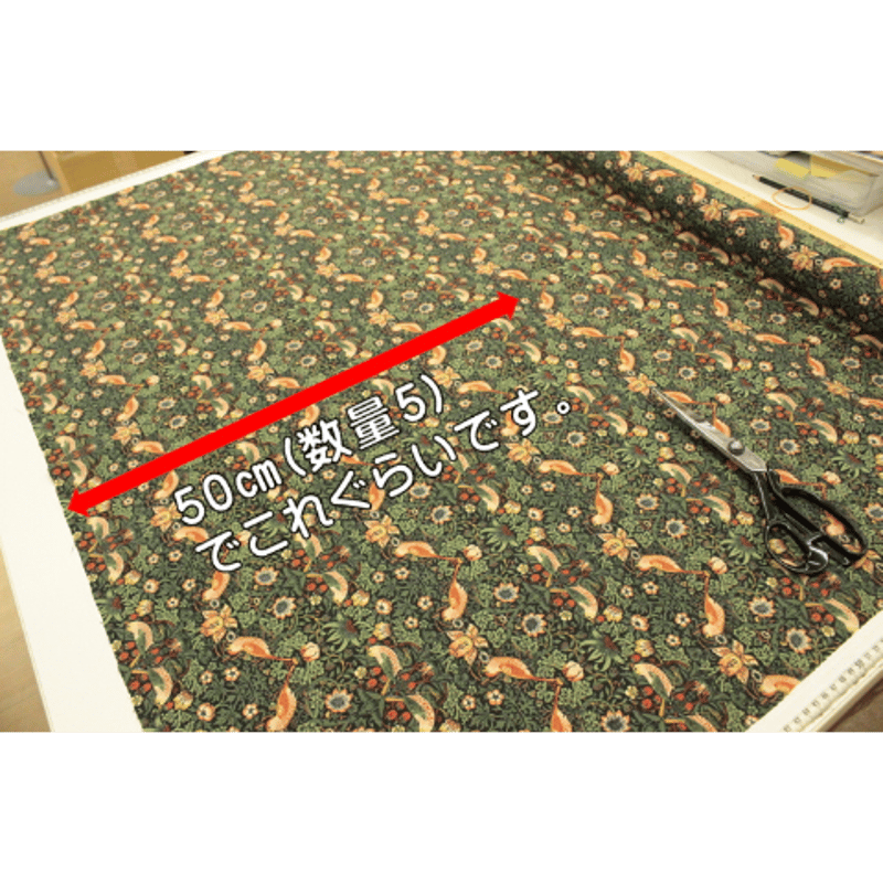 MODA Morris STRAWBERRY THIEF(いちご泥棒)33490(小柄)【10 MODA Morris STRAWBERRY THIEF(いちご泥棒)33490(小柄)【10