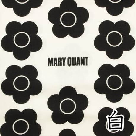 MARY QUANT オックス(大)【10cmあたり】【 生地 マリークヮント マリークワント デイジー 花柄 フラワー 英字 ロゴ 国産 ハンドメイド 手芸 手作り生地 布】