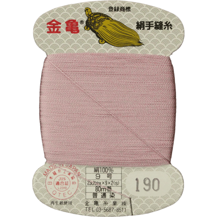 5bfd5b2040c9ea0b0e000094