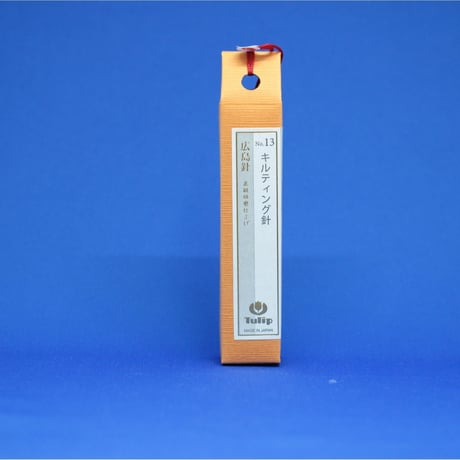 チューリップ　針ものがたり　　　　キルティング針No.13(0.51㎜×22.0㎜)　6本入り