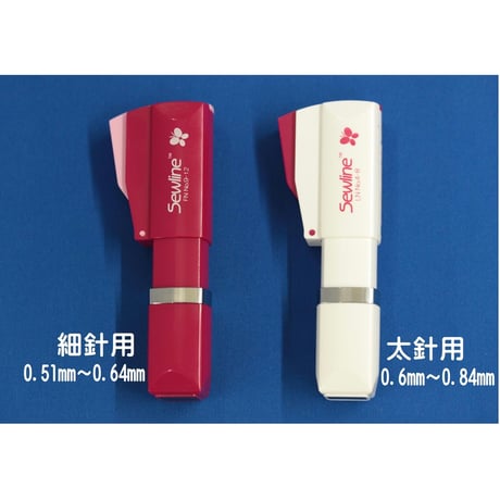 ソーライン　糸通し器　赤（細針用）針セット