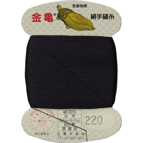 絹手縫い糸9号80ｍ【色番26	・36・97・128・159・174・175・182・185・211・215・216・217・219・220】