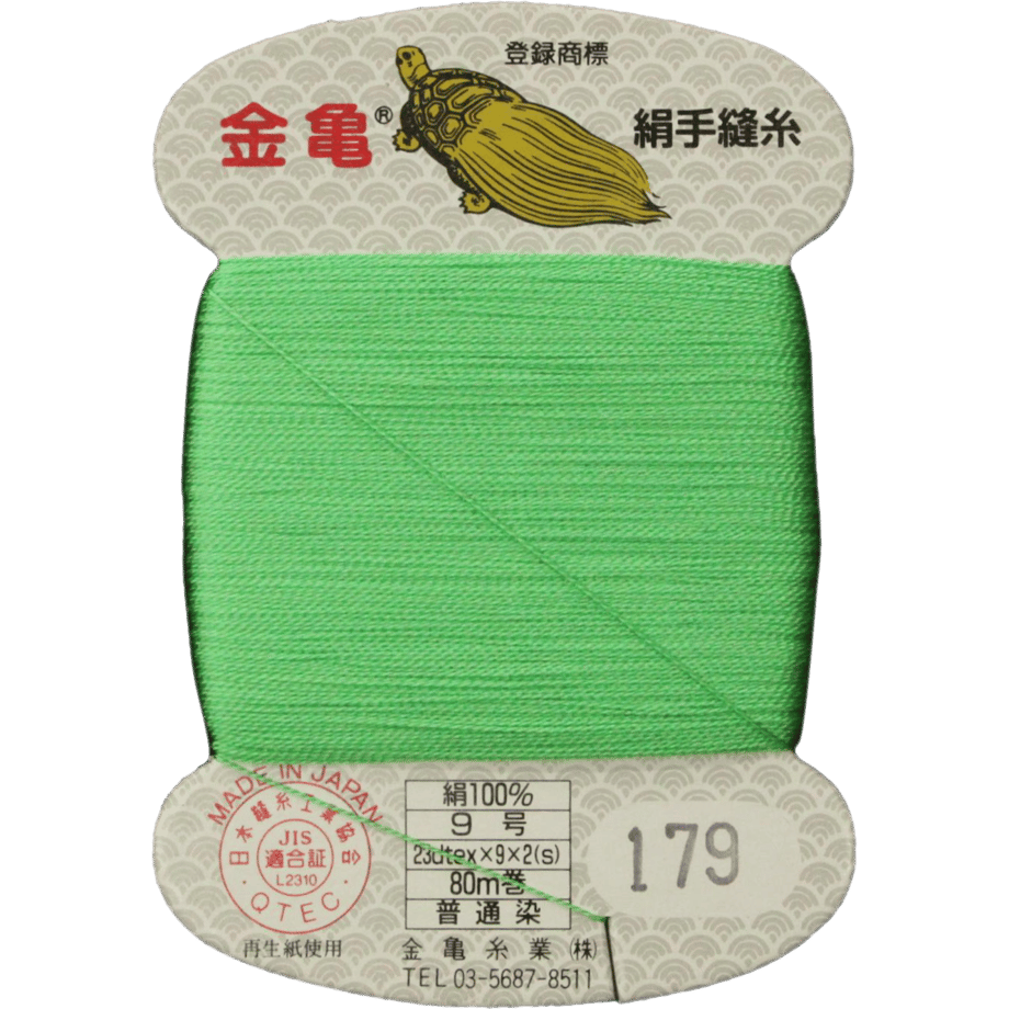 5bfd630b40c9ea0b0e0000e5