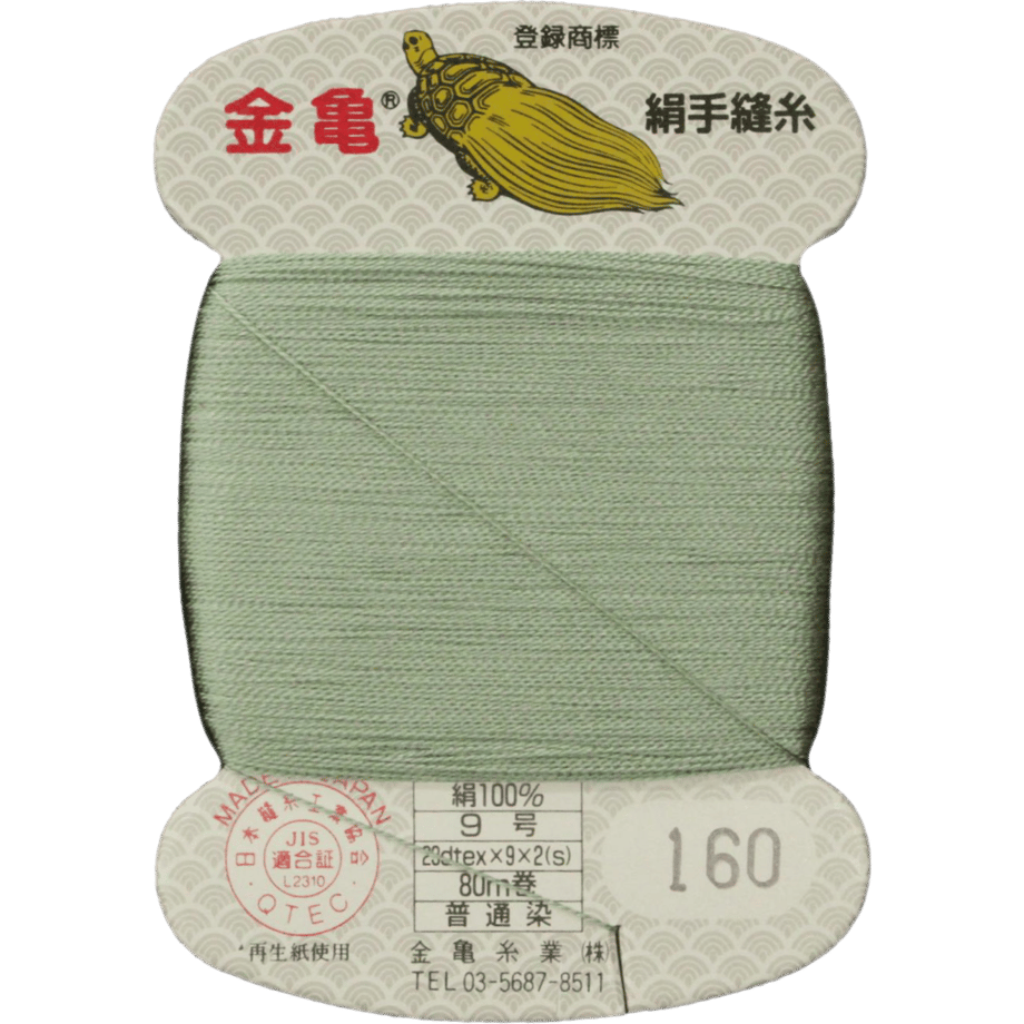 5bfd630b40c9ea0b0e0000e5