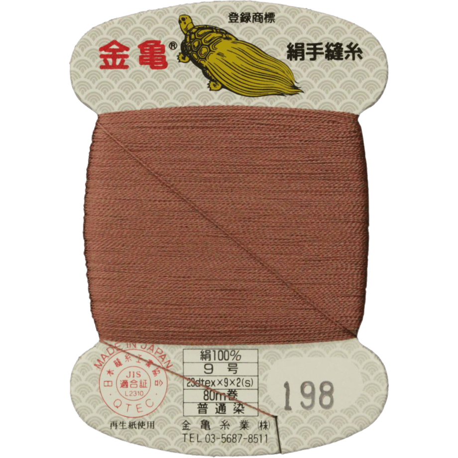 5bfd50d040c9ea0b0e000057