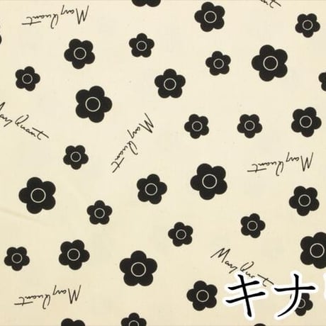 MARY QUANT オックス【10cmあたり】【 生地 マリークヮント マリークワント 花柄 フラワー 英字 ロゴ 国産 ハンドメイド 手芸 手作り生地 布】