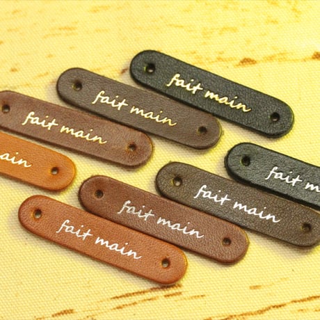 本革タグ「fait main」（仏語「手作り」）ゴールド・シルバー カシメ付き　3枚入り