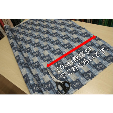 Michael Miller   『Sailing』CX10843 CX10842【10ｃｍ単位】