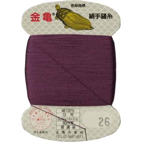絹手縫い糸9号80ｍ【色番26	・36・97・128・159・174・175・182・185・211・215・216・217・219・220】