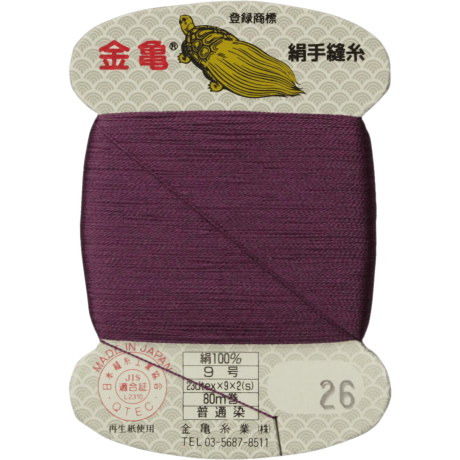 5bfd597c0927655de900014a