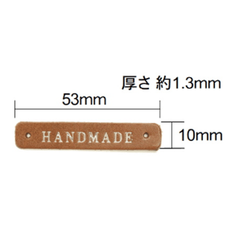 本革タグ「HANDMADE」ゴールド　シルバー　カシメ付き　3枚入り