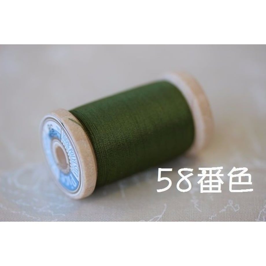 58f84e8e748e5b26f0000cd6