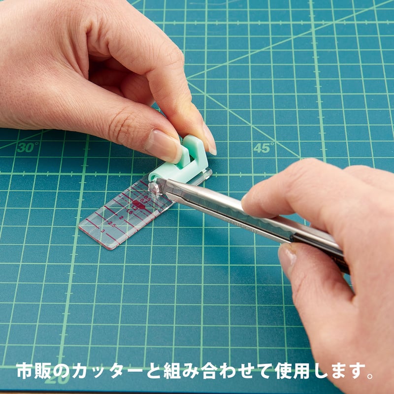 裁ち板（裁縫用） 裁ち板（裁縫用）