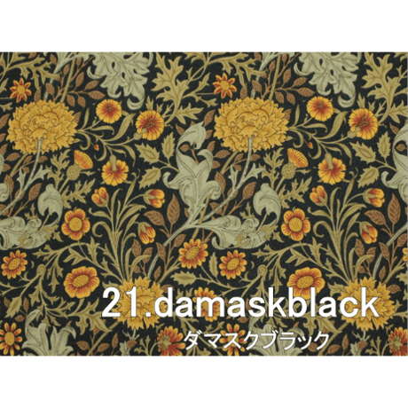 MODA　MORRIS MEADOW 　「DOUBLE BOUGHS」　シーチング110㎝幅【10㎝単位】