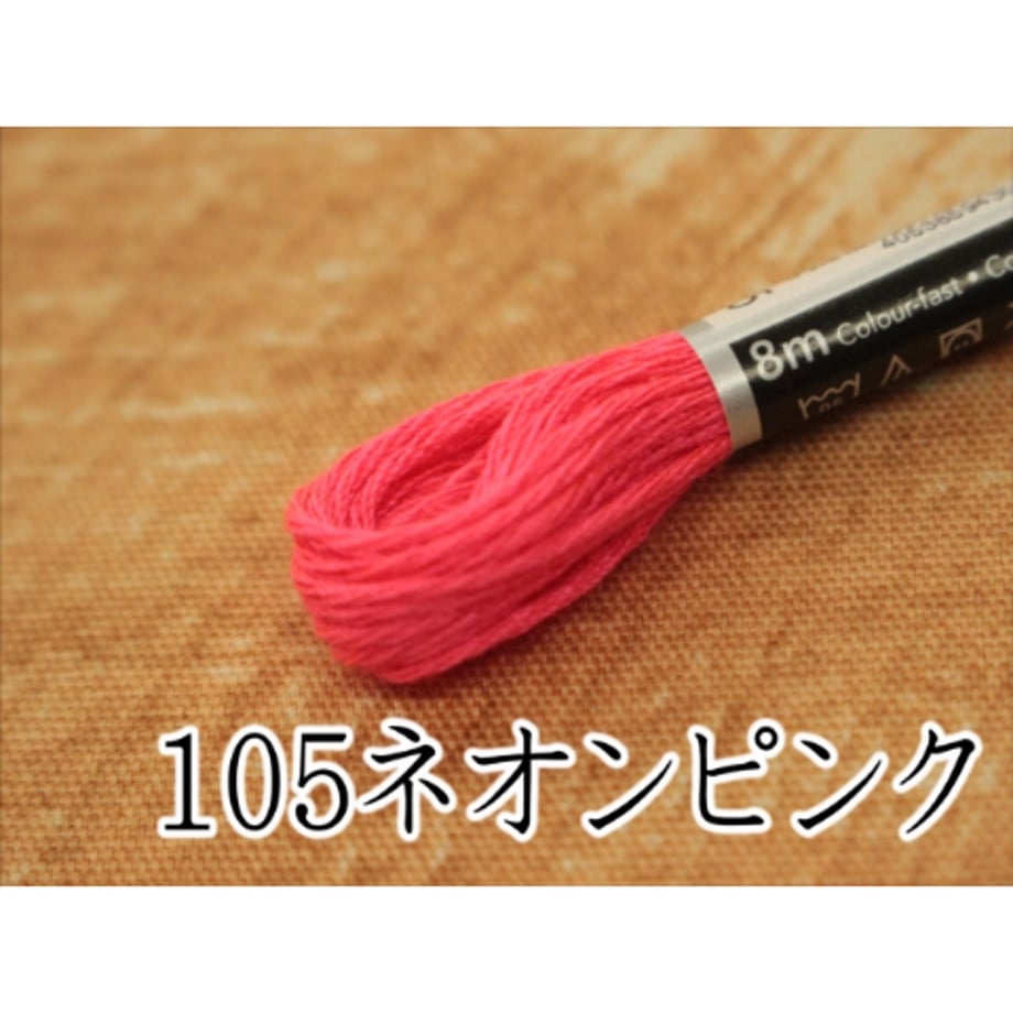 66b967561685c9119204756f
