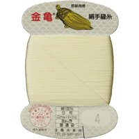 絹手縫い糸9号80ｍ【色番4・5・16・17・18・79・115・143・153・161・169・170・171・200・202】